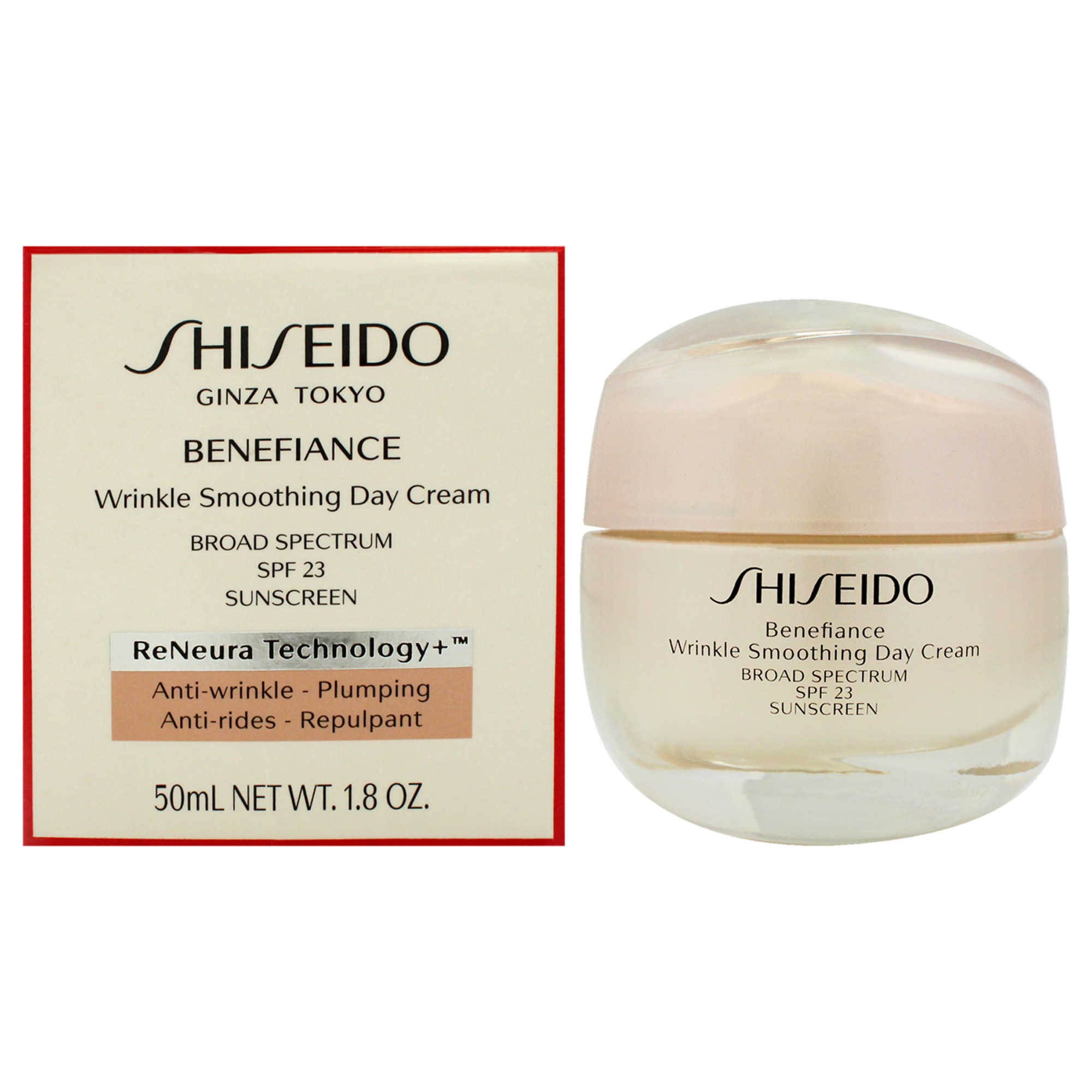 2 Pack Shiseido Benefiance Wrinkle Smoothing Day Cream SPF 23