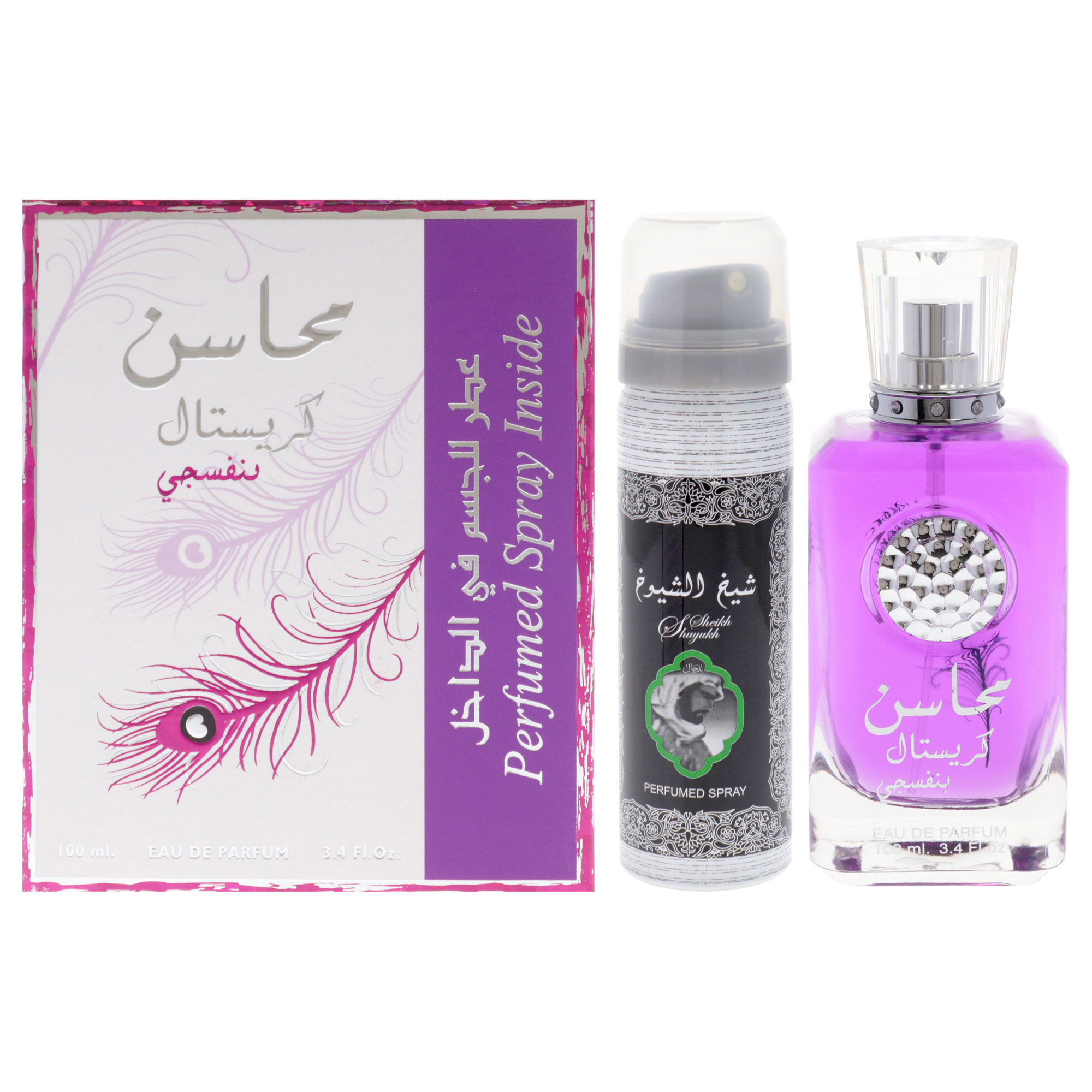 香水(女性用) Lattafa Mahasin Crystal Violet EDP 100ml Lattafa Mahasin Crystal Violet | FragranceNet.com®